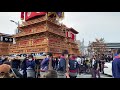 西条祭り 2021 伊曾乃神社例大祭　駅裏ロータリー　仲町小川屋台