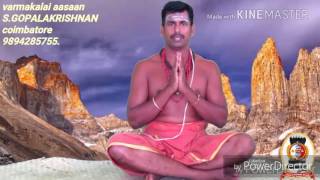 இறைவனை சூட்சுமமாக காணுதல்/See God Through Astral Travel/S.GOPALAKRISHNAN +919894285755