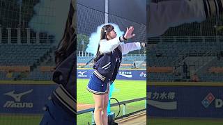 【黑鼠】20240418 富邦悍將 Fubon Guardians Fubon Angels 丹丹 藍色狂潮