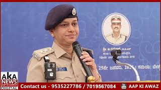 Police Commissioner With Public Meeting Face To Face At Frazer town Bengaluru