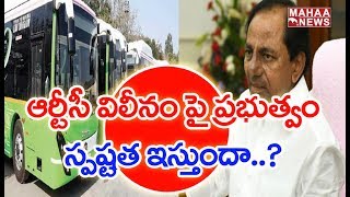 IAS Officers Fails To Convince Tsrtc Committe | Buses Bandh On Oct 5| MAHAA NEWS