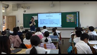 2024 自主學習節-快樂國小 觀課