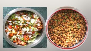 How to make gram cucumber salad with some ingredients Chana Chatpata Salad🥗  🥒 Salads Healthy Food