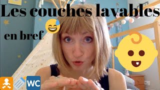 Les couches lavables: types et fonctionnements