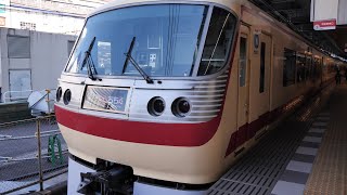 西武鉄道 特急ちちぶ （ニューレッドアロー10000系運行） 超広角車窓 進行飯能まで右側 池袋～西武秩父【4K60P】