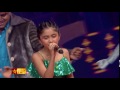 Super Singer Junior 5 | 1st & 2nd April 2017 - Promo 6