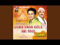 Guru Amak Gola Ari Thoi (From 