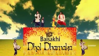 Dhol Dhamaka Baisakhi 2016 | Super Star Live Performance | Official Teaser [ Hd ] | Coming Soon