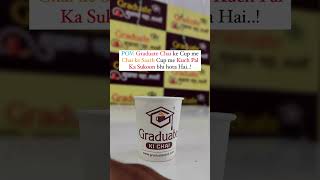 Sukoon || Graduate Chai || Nilesh Jadhav