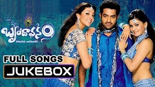 Brindavanam Telugu Movie Songs Jukebox || Jr.Ntr, Kajal Agarwal, Samantha