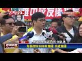 2018九合一－陳其邁宣布辭立委選市長 批韓遲遲不辯論－民視新聞