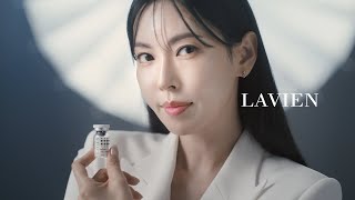 LAVIEN 콜라겐 앰플 프로그램