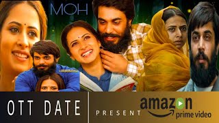 Moh Ott Release Date | Moh Ott Par Kab Ayegi | Moh Ott Update