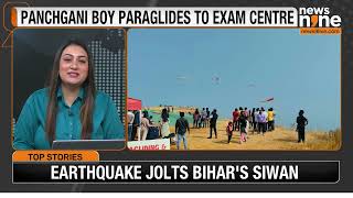 Maharashtra Student Paraglides to Exam Centre After Forgetting Exam Date | News9