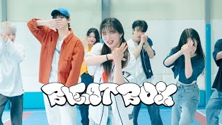 [A2be] NCT DREAM -  Beatbox | 커버댄스 Dance Cover