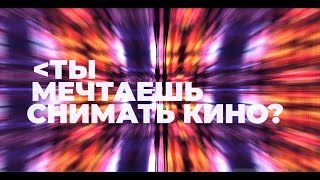 Новинний канал ВІДКРИТА АКАДЕМІЯ УКРАЇНИ. Це твій шлях до успіху.