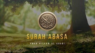 Surah Abasa (Be Heaven)  سلسلة كن جنة - سورة عبس