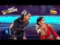 Gourav और Vartika ने लगाई Impromptu Performance से आग | Best Of India's Best Dancer