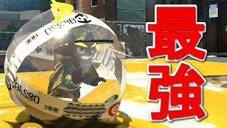 【スプラトゥーン2】イカスフィア強化で後ろからお邪魔しまーす！金モデ最強です！- 実況プレイ