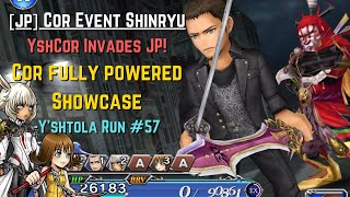 [JP] DFFOO: Blood for the Blood Lily #57 (Cor Event Shinryu ft. JP Debut of YshCor)