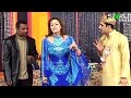 Best Of Zafri Khan and Nargis With Tahir Anjum Pakistani Stage Drama Comedy Funny Clip | Pk Mast