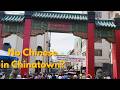 Lima's Chinatown Surprise