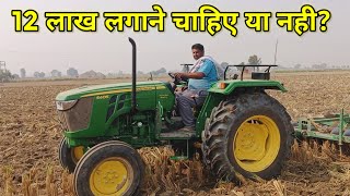 John Deere 5405 crdi {63HP} Testing In Harrow किसान ने लगा दी मोटी रकम  #johndeere #5405crdi