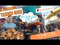 150 Years    ਪੁਰਾਣੀ   THANDI KHUI    ਦੇ    SAMOSE || #dhariwal 😋