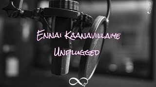 Ennai Kaanavillaiye❤️Kadhal Desam Unplugged Song😍Tamil Status Songs💕💕💕