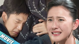 渣男得知繼子是親生的，竟怪罪妻子，立刻被攆出家門！#chinesedrama #love #drama