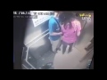 jorok wanita ini kencing di lift dan terekam cctv