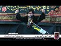 Live Majlis Ashra Muharram 2024, 7 Muharram, Darbar Shah Chan Charagh Rawalpindi #muharram