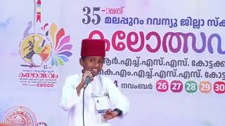 ബദ്ർ ഖിസ്സപ്പാട്ട് | O.M KARUVARAKKUND | AL SALAMA ONLINE