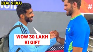 Shaheen Afridi Gave Costly Gift For Jasprit Bumrah Baby & His Wife | Respect Moments
