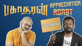 Bakasuran R̶o̶a̶s̶t̶ Appreciation! | Plip Plip