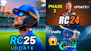 🤯Real Cricket 25 New Update Today, WCC3 Finally Coming, Real Cricket 24 Finally Update | DC25 Update