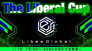 【荒野行動】The Liberal Cup 1st 総額100万円超!!豪華メンバーが参戦!! 実況:さくやきん