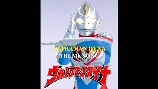 ULTRAMAN DYNA 1997_THEME SONG