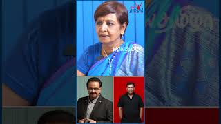 SPB Serious- ஆ இருந்தப்போ மயில்சாமி தான் Help பண்ணாரு  - Vivek's Sister Dr Vijayalakshmi #Mayilsamy