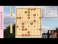 象棋 中国象棋 1987年全国象棋团体赛 红方 四川 蒋全胜 黑方 香港 曾益谦 比赛结果 红方胜 布局为中炮过河车互进七兵对屏风马平炮兑车 红左马盘河对黑退边炮上右士 中国象棋精彩赛事 象棋棋