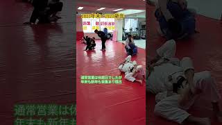 ■伊丹市のMMA格闘技ジム WK-Hショートムービー■　　▼総合格闘技 ▼ブラジリアン柔術 ▼キックボクシング www.mma-wkh.bz