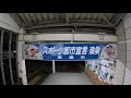 埼玉県鴻巣市　北鴻巣駅東口　散歩　 kita konosu walking