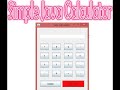 Java Calculator | Java GUI  with Backspace(part 3)