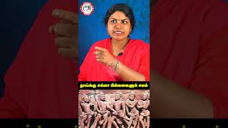 தாய்க்கு எல்லா பிள்ளைகளும் சமம் | Manjula | #ramayan #ramayana #rammandir #india #bjp #congress #nda