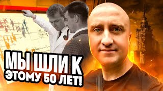 Как изменилась КИНЕМАТИКА СТАНКОВ за 50 лет!