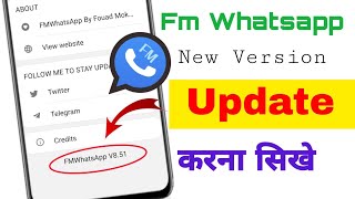 fm whatsapp new version 2020 | fm whatsapp new version v8.51 update karna sikhe