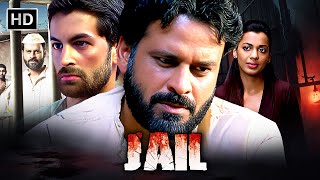 Crime, Punishment & Hope | Jail Full Movie | Neil Nitin Mukesh | Mugdha Godse, Manoj Bajpayee