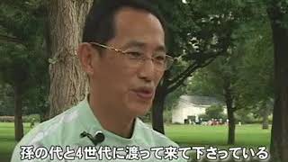 古川歯科・小児歯科-医院紹介