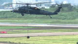 空自UH-60J三菱テストフライト･名古屋2015.7.11