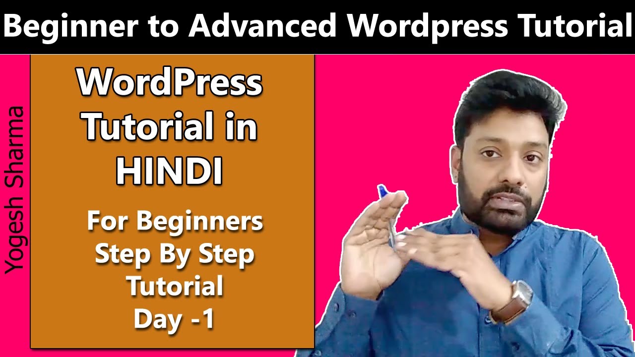 How To Make A WordPress Website In Hindi | WordPress Tutorial - YouTube